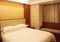 Отзывы Yiwu Ruifeng Hotel