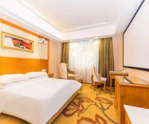 Vienna Hotel Guangzhou Songnan Guangzhou China