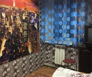 Kursk Hostel Kursk Russia