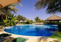 Отзывы Sheraton Abu Dhabi Hotel & Resort, 5 звезд