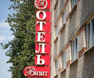 AMAKS Vizit Hotel Gomel Belarus