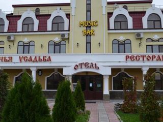 Отель Охотничья Усадьба