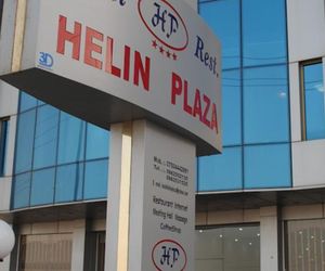 Helin Plaza Hotel Erbil Iraq