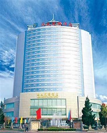 Hotel Photo 22