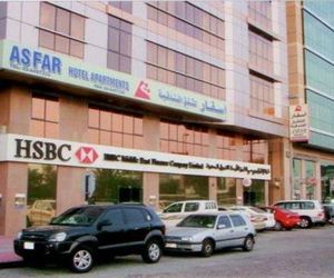 Asfar Hotel Apartment Abu Dhabi City United Arab Emirates