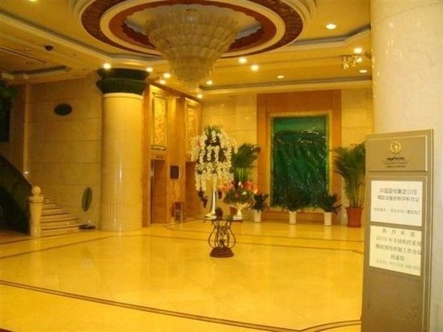 Hotel Photo 22