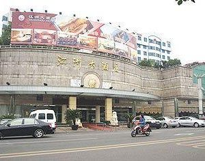 Jiang Zhou Hotel Chiu-lung-po China