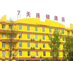 7 Days Inn Deyang Changjiang West Road Branch Deyang China