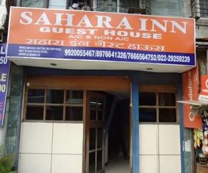 Sahara Inn Guest House Andheri East India