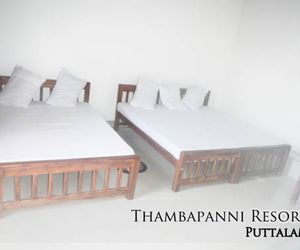 Puttalam Thambapanni Resort Puttalam Sri Lanka