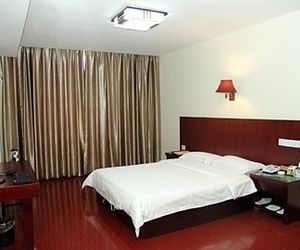 Haoke Business Hotel - Hefei Hefei China