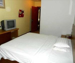 Joy Inn Jinan Qianfoshan Hongjialou China