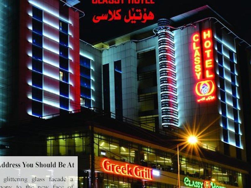 صورة الفندق 16