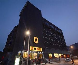 Super 8 Hotel Lanzhou Red Star Lane Lanzhou China