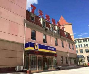 7 Days Inn Zhangjiakou Chongli Yuxing Road Branch Chung-li China