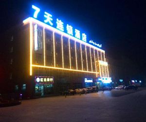 7 Days Inn Aksu Awen Road Branch Aksu China