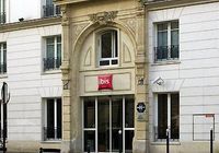Отзывы ibis Paris Gare de Lyon Ledru Rollin, 3 звезды
