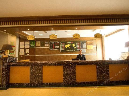 Hotel Photo 16