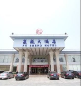 Hotel Photo 22