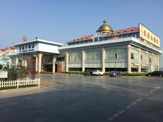 Hotel Photo 23