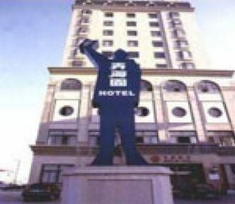 Hotel Photo 12