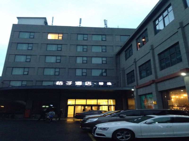Hotel Photo 5