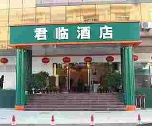 Shenzhen Junlin Hotel - Shenzhen Baoan China