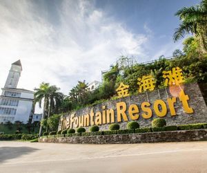 The Fountain Resort Maluan China