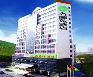 Shenzhen Minland Hotel Shekou China