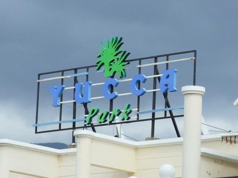 صورة الفندق 8