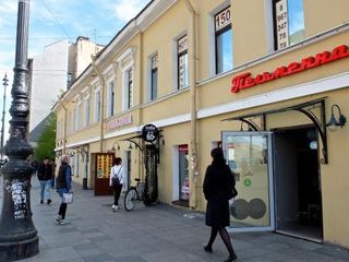 LigoHotel