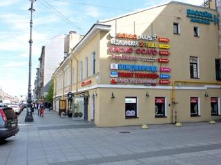 LigoHotel