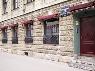 Гостевой Дом Береста