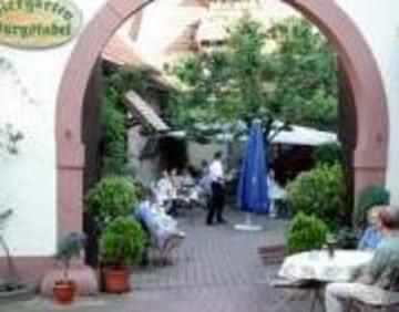 صورة الفندق 18