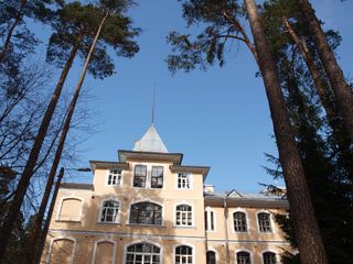 Сестрорецкий Курорт