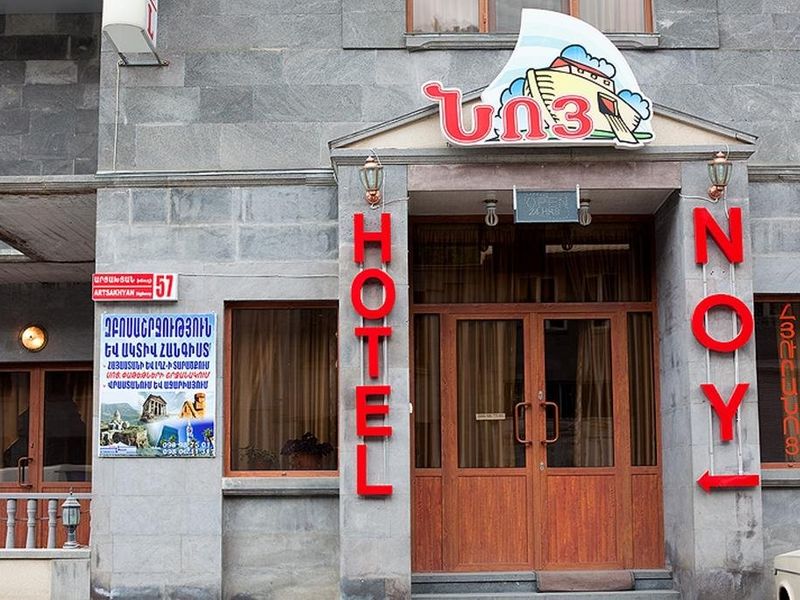 Hotel Photo 20