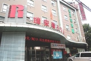 Hotel Photo 2