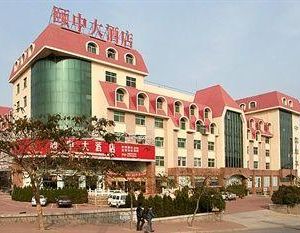 Yizhong Hotel Yantai China