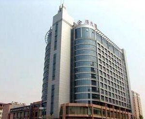 Zhengzhou Jin Zhi Hotel   Zhengzhou China