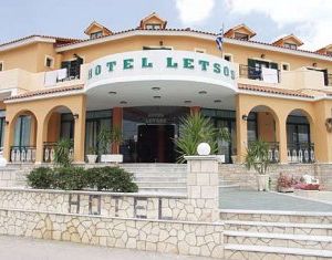 Letsos Hotel Alikanas Greece