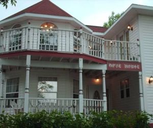 Dove House Bed & Breakfast Harbourside North Sydney Canada