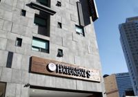 Отзывы Business Hotel Haeundae S, 3 звезды