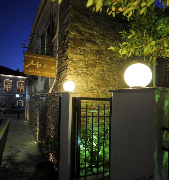 Hotel Photo 18