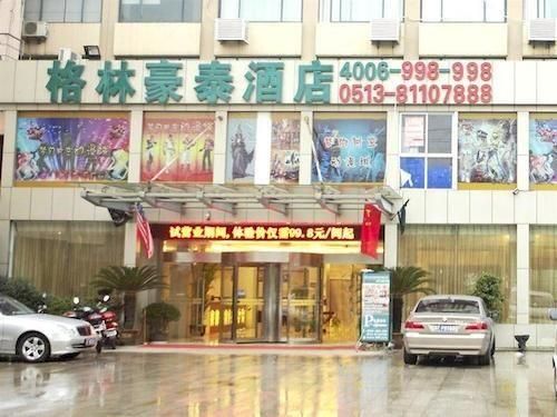 Hotel Photo 22