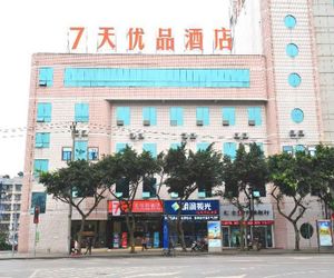7 Days Premium Chongqing Da Zu Hong Sheng Square Branch Dazu China