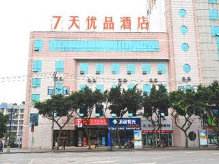 Фото отеля 7 Days Premium Chongqing Da Zu Hong Sheng Square Branch