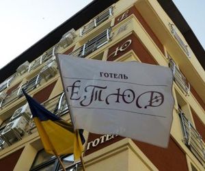 Etude Hotel Lvov Ukraine