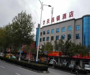 7 Days Inn Yulin Nanmenkou Bus Station Branch Yulin China