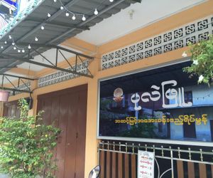 White Pearl Guest House Myeik Myanmar