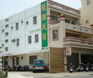 Fu Yuan B&B Magong City Taiwan